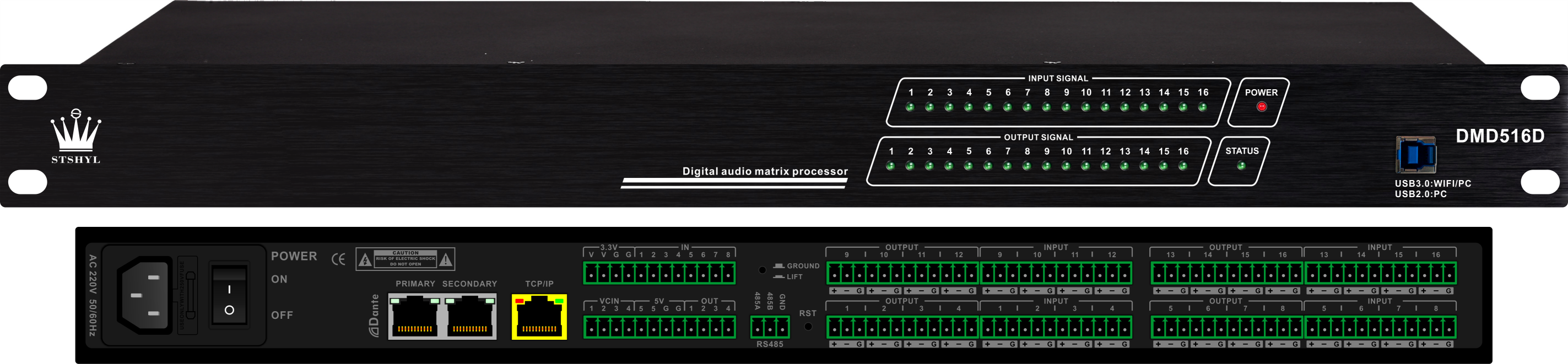 DMD516D十六进十六出数字音频矩阵  （单价：￥12500元）